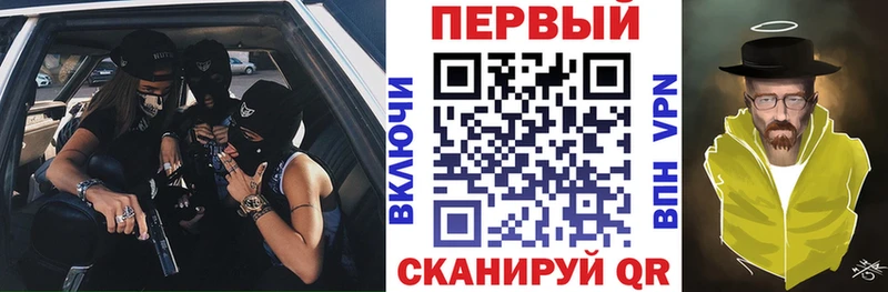 кракен ссылки  Трубчевск  АМФ 97% 