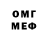 MDMA молли TheRealAlumin