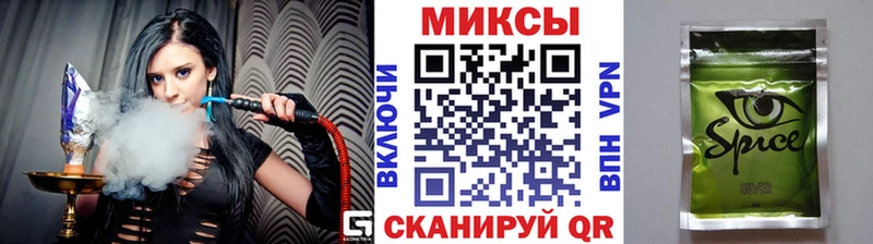 купить   это какой сайт  БУТИРАТ вода  Трубчевск 
