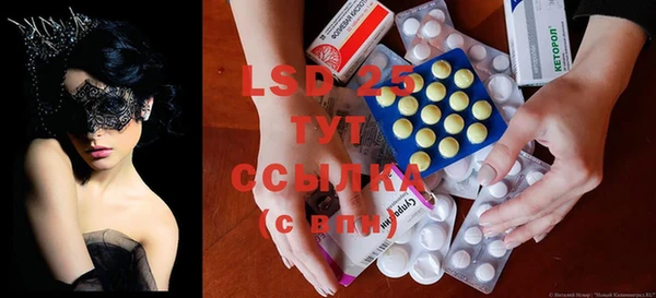 прущая мука Балабаново
