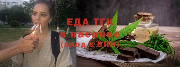 метамфетамин Баксан