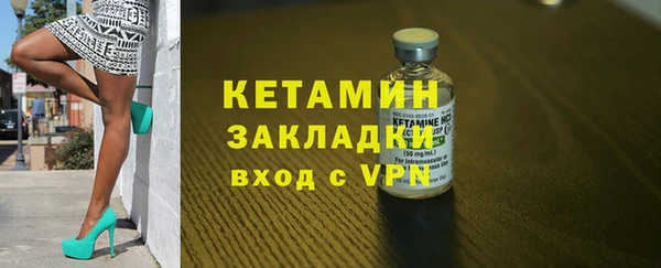 МДПВ Балахна