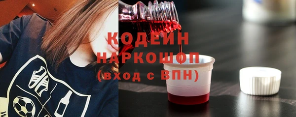 МДПВ Балахна