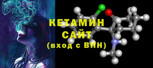 МДПВ Балахна