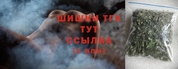 метамфетамин Баксан