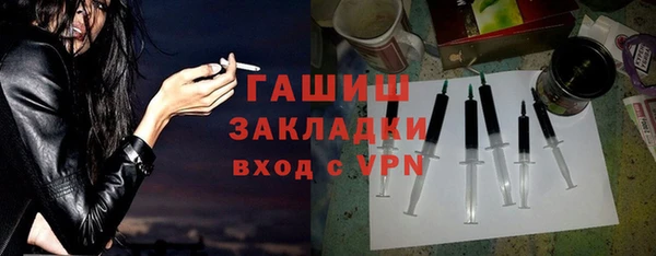 МДПВ Балахна