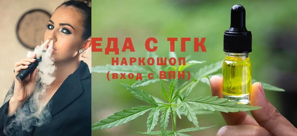 прущая мука Балабаново