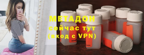 МДПВ Балахна