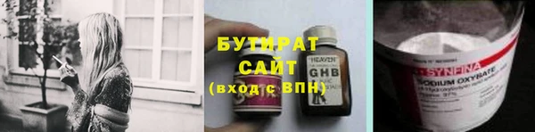 МДПВ Балахна