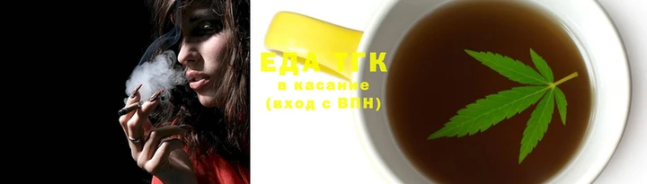 прущая мука Балабаново