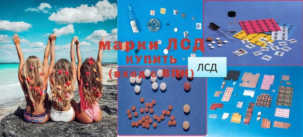 метамфетамин Баксан