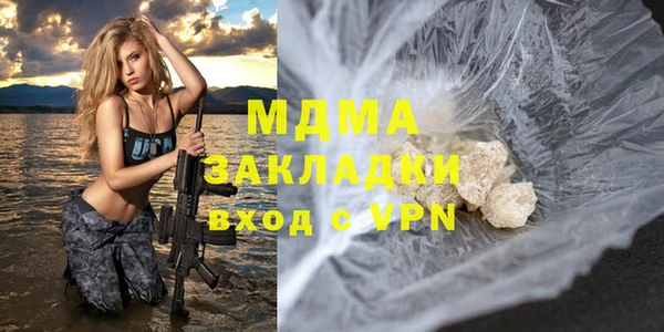 метамфетамин Баксан