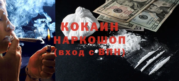 МДПВ Балахна