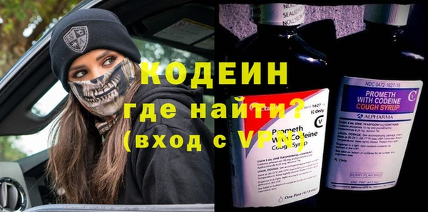 МДПВ Балахна