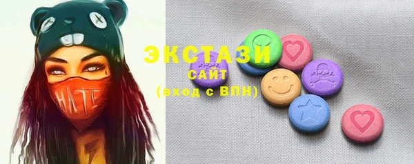 МДПВ Балахна