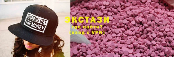 прущая мука Балабаново