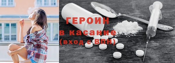 прущая мука Балабаново