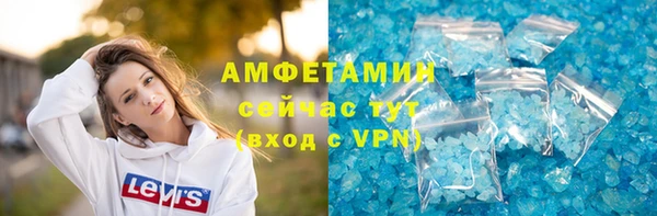 прущая мука Балабаново