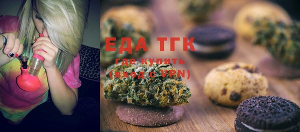 метамфетамин Баксан