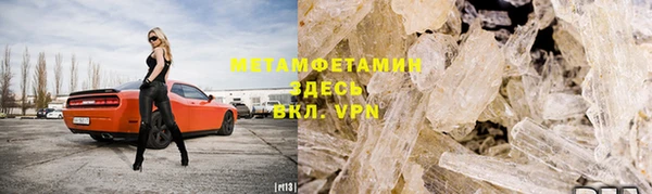 МДПВ Балахна