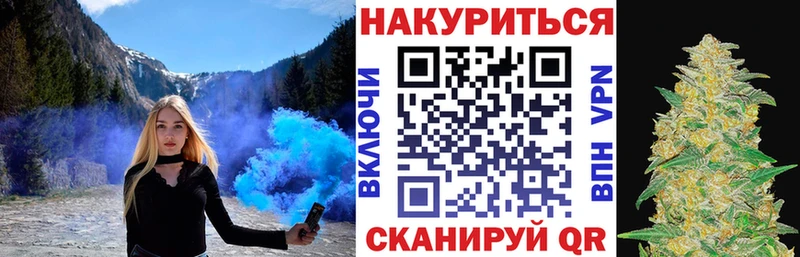 это Telegram  наркота  Трубчевск  Бошки марихуана OG Kush 